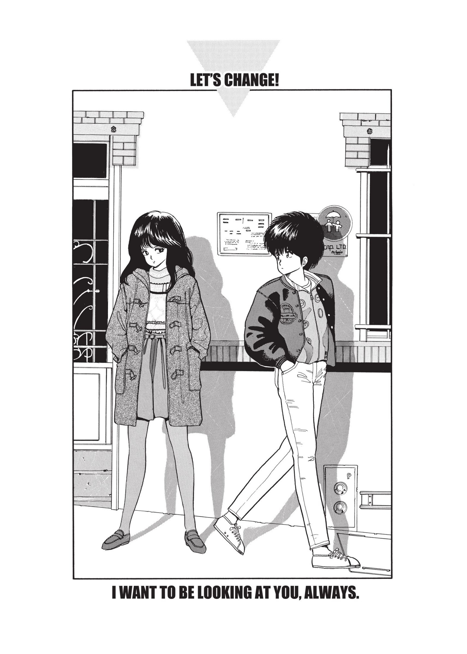 kimagure orange★road, ch. 43