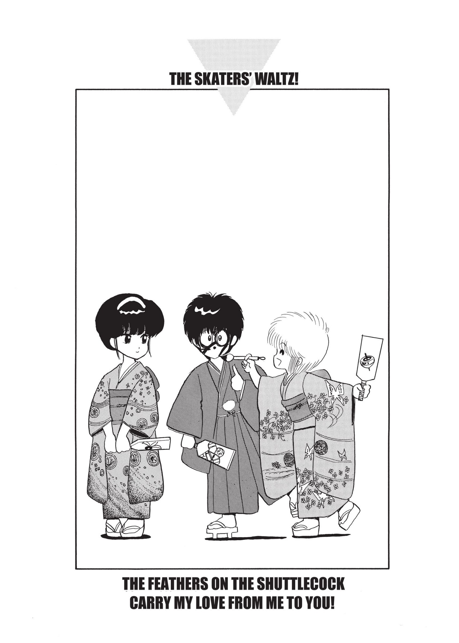 kimagure orange★road, ch. 42