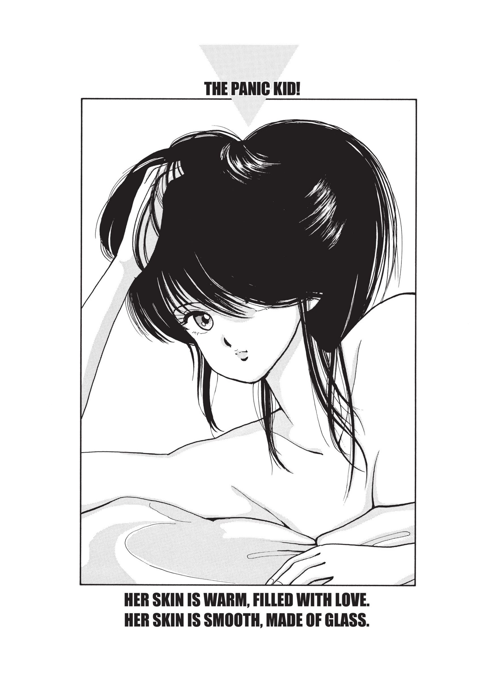 kimagure orange★road, ch. 39