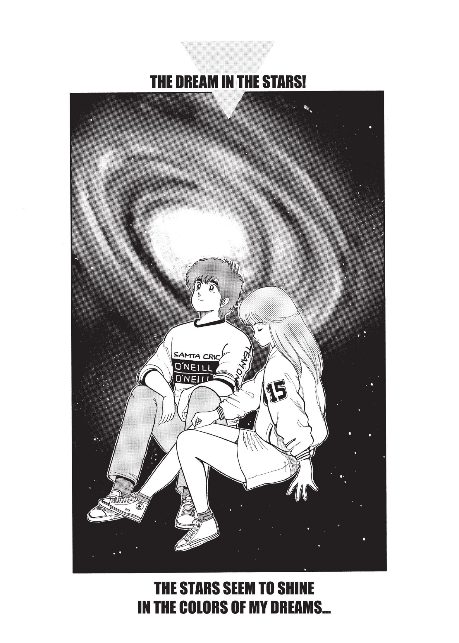 kimagure orange★road, ch. 33