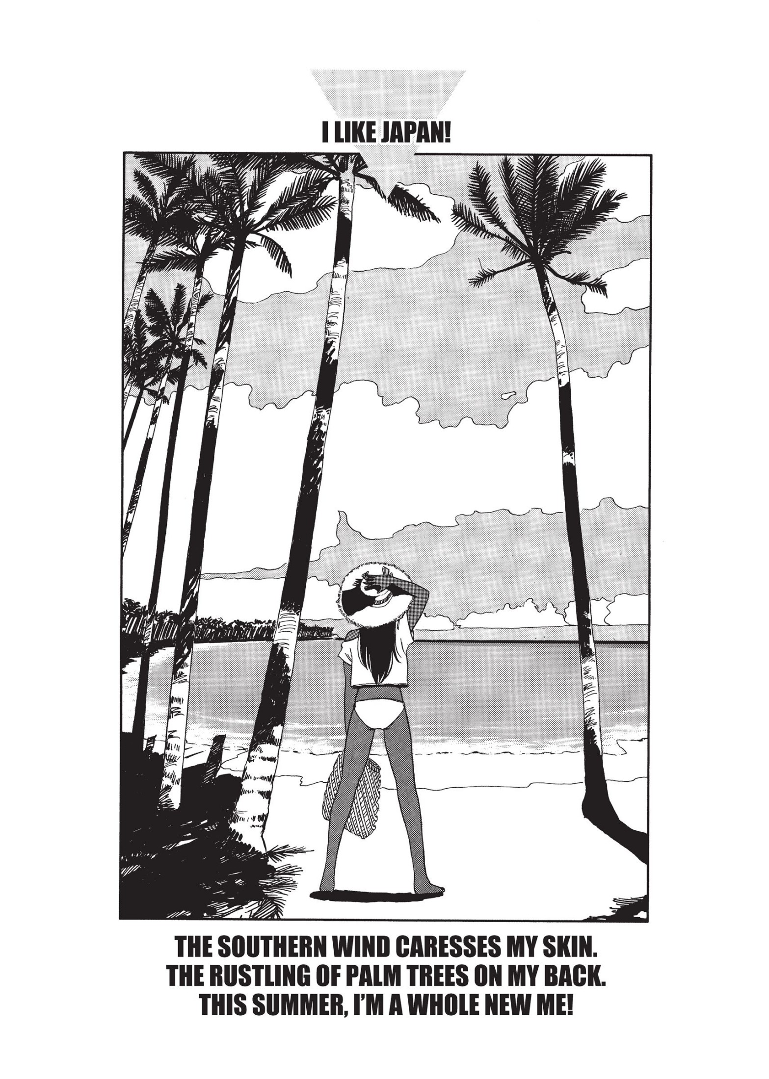 kimagure orange★road, ch. 23