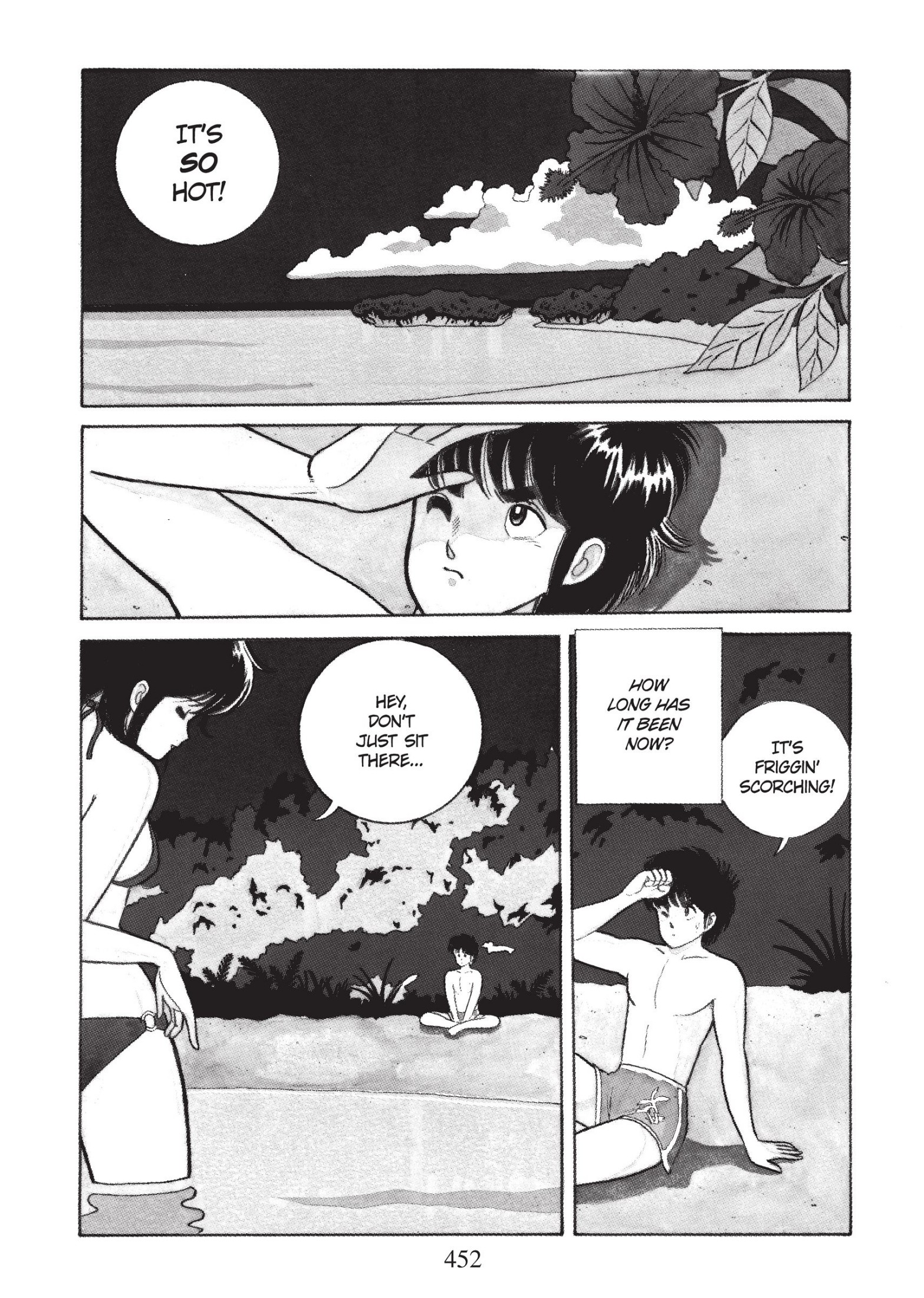 kimagure orange★road, ch. 21