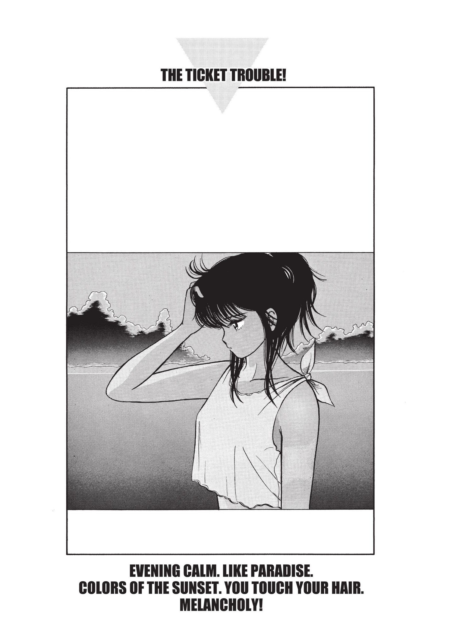 kimagure orange★road, ch. 18