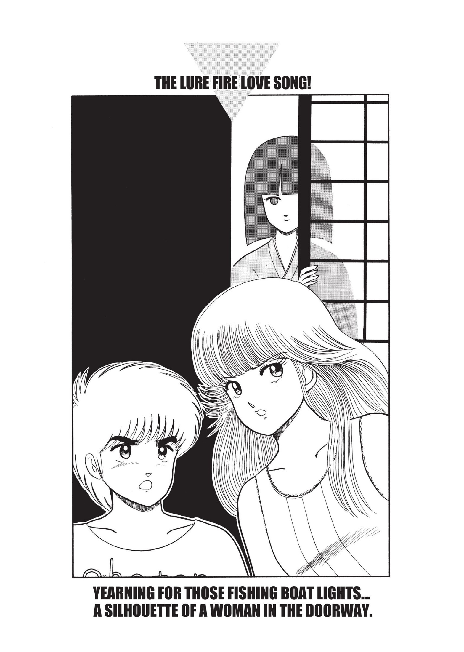 kimagure orange★road, ch. 20