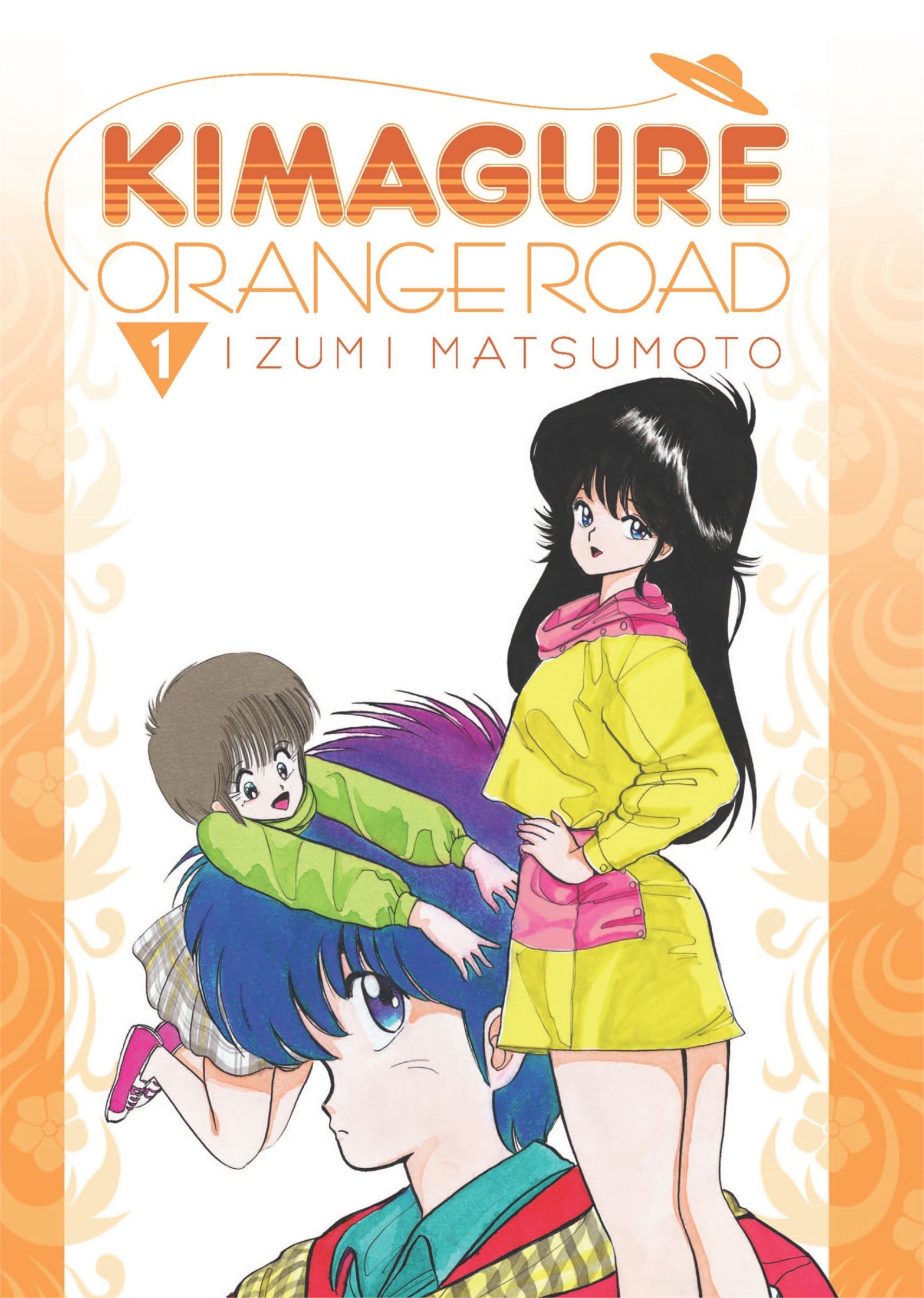 kimagure orange★road, ch. 1