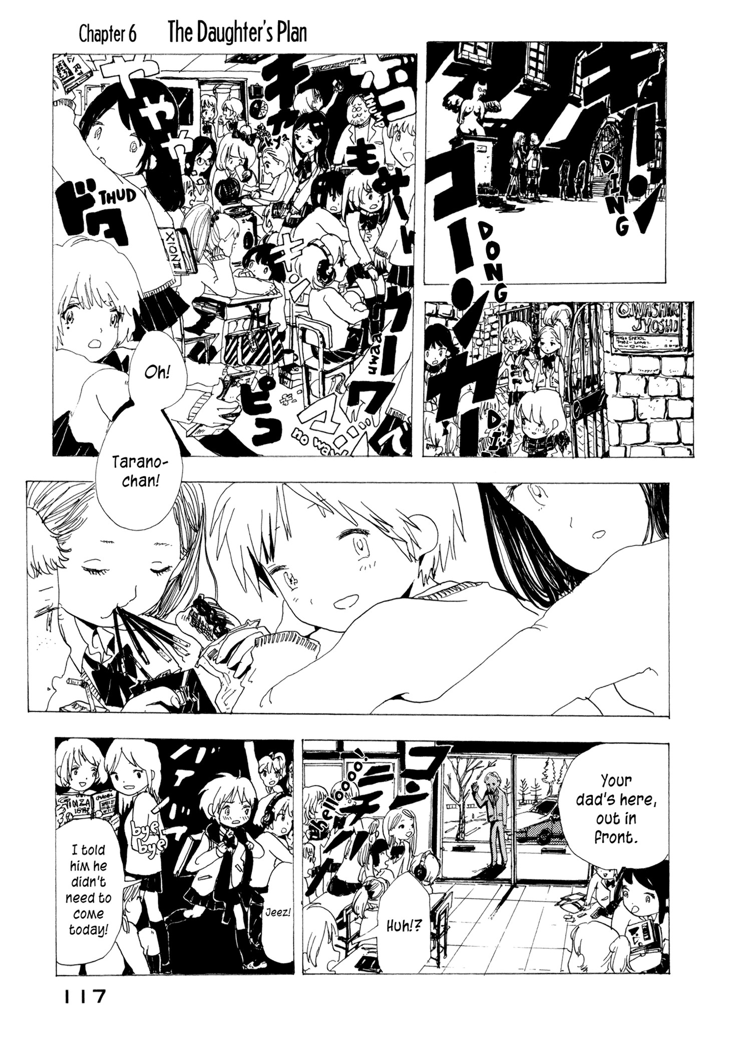 news of transformations, ch. 6