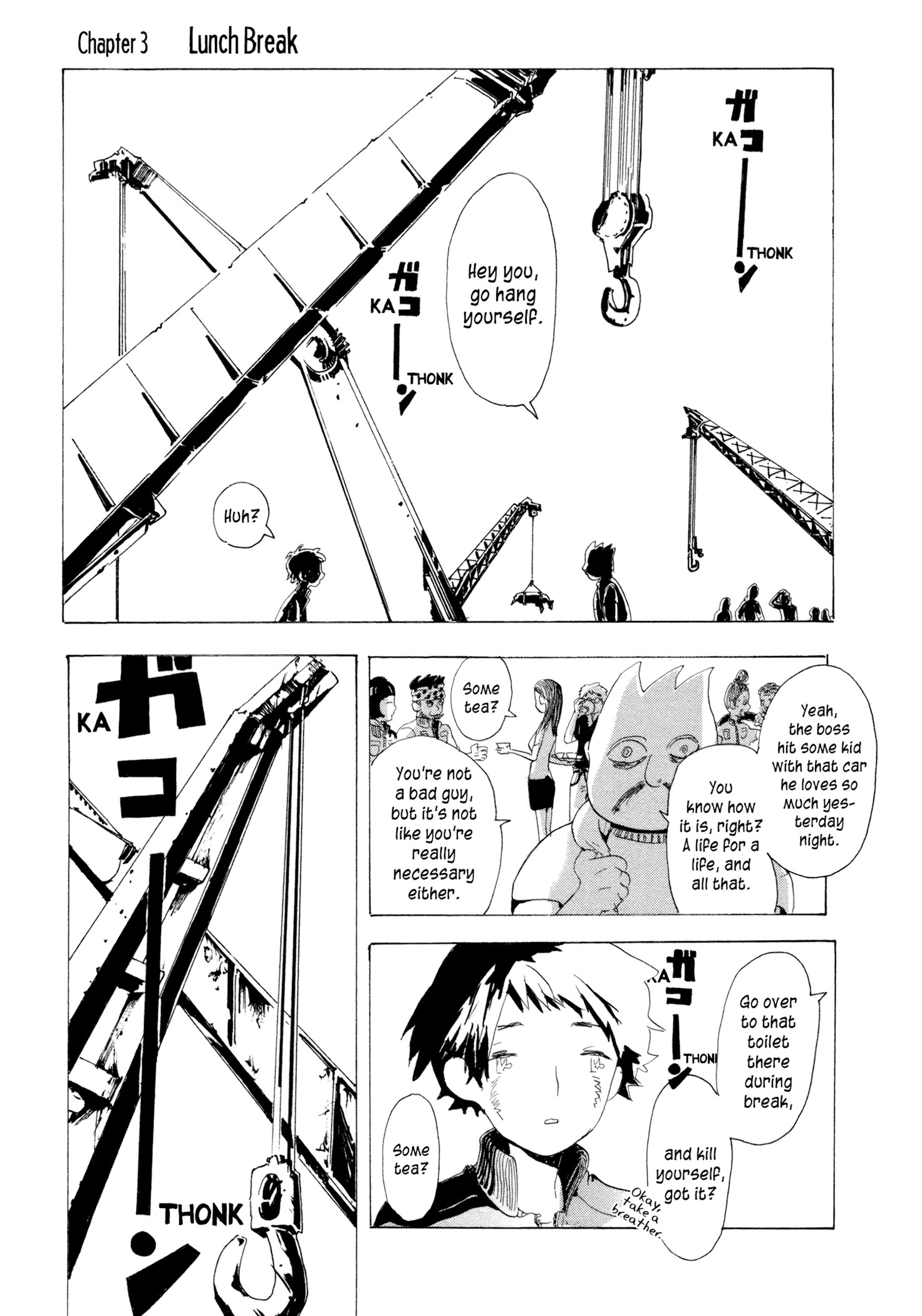 news of transformations, ch. 3