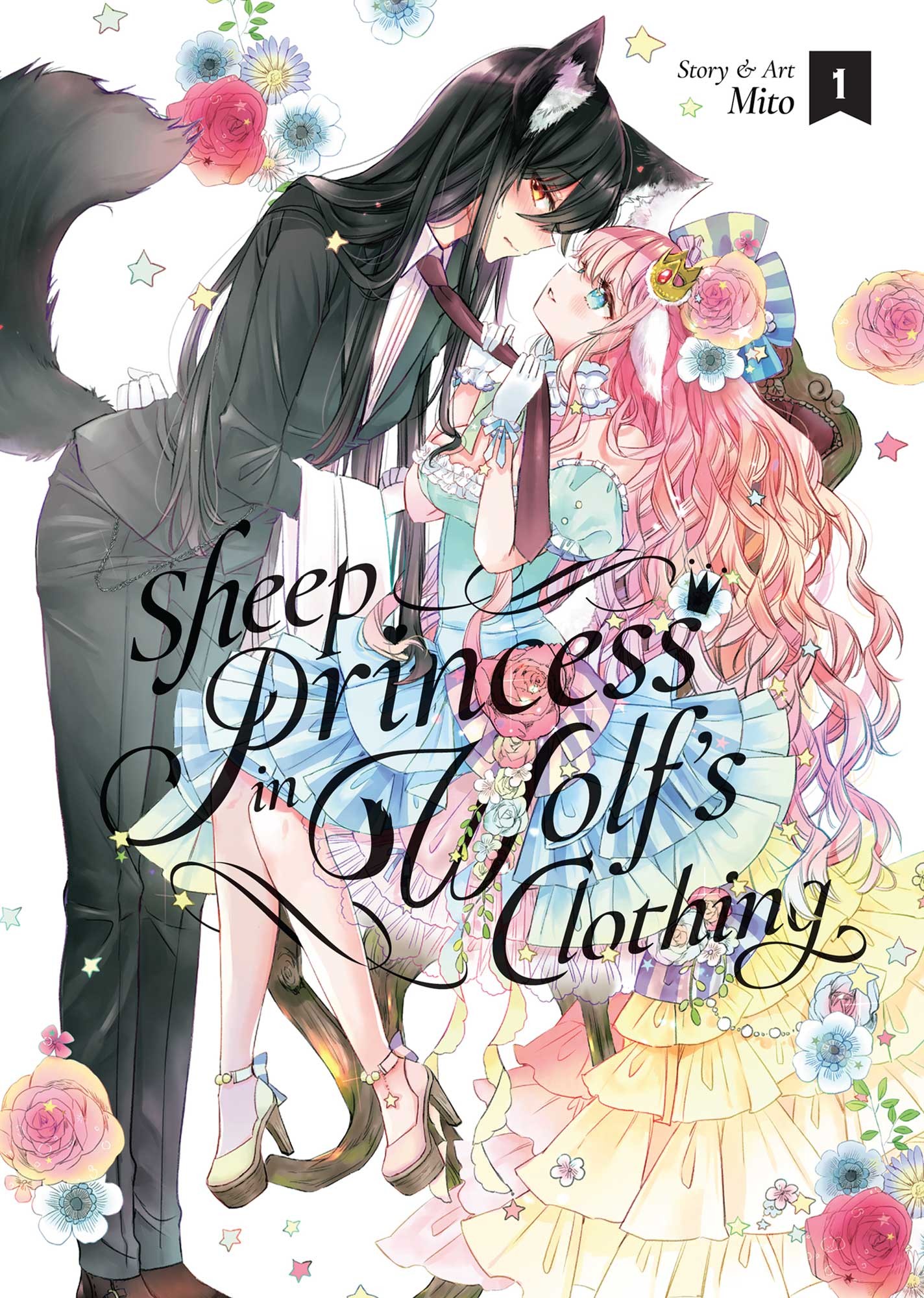 sheep princess in wolf's clothing, vol. 1
