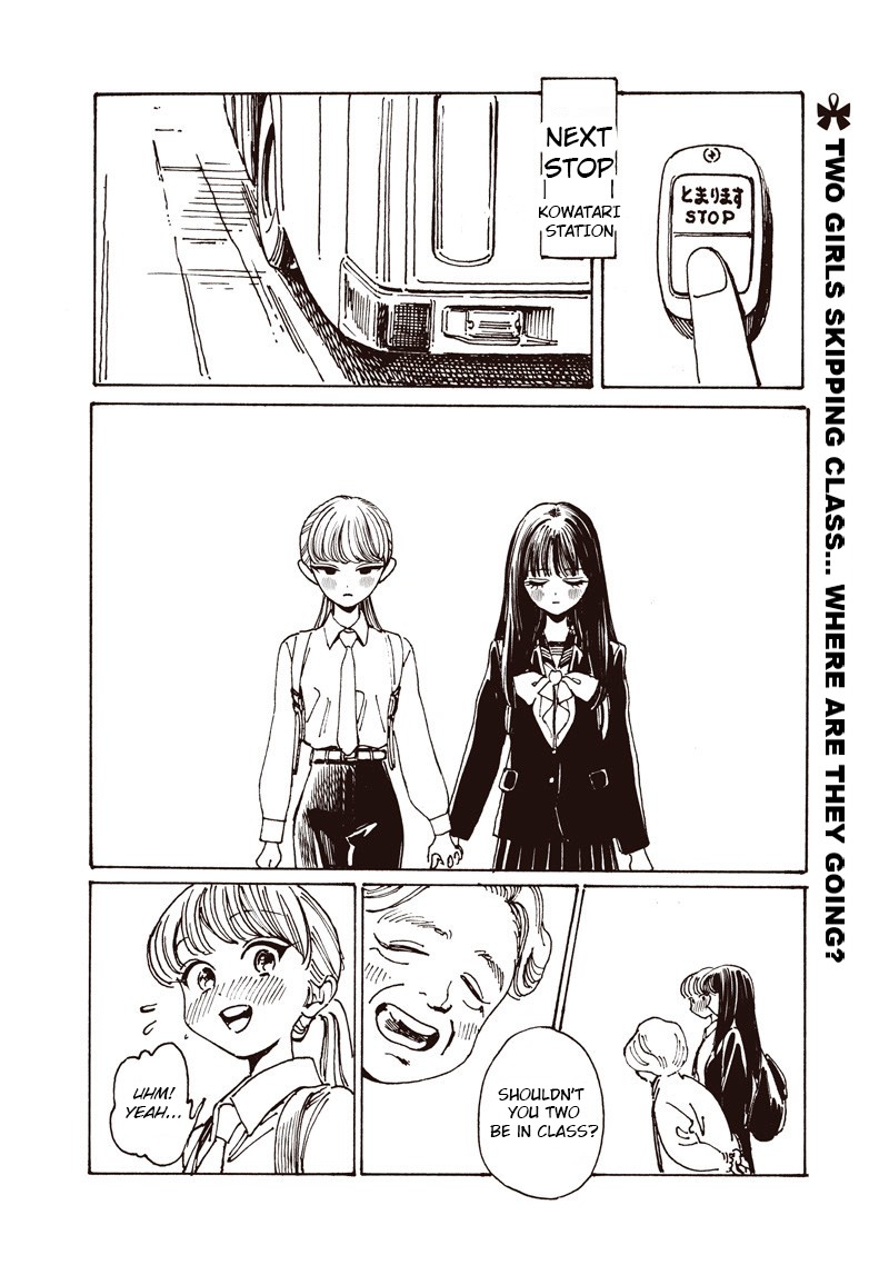 akebi-chan no sailor fuku, ch. 85