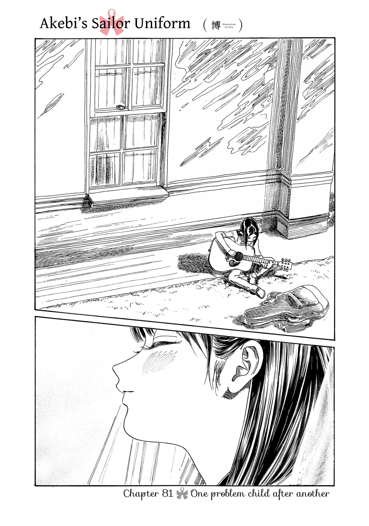 akebi-chan no sailor fuku, ch. 81