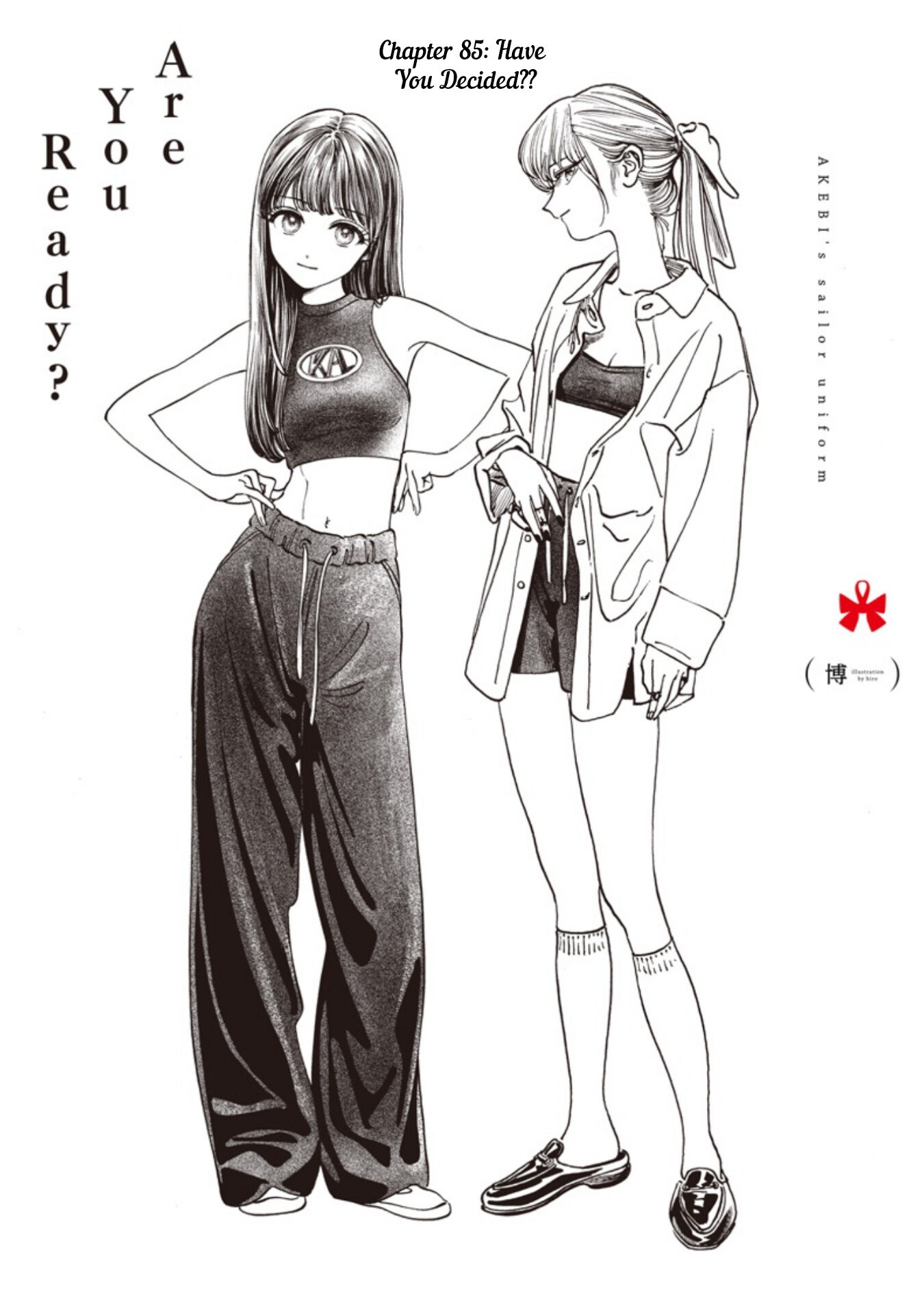 akebi-chan no sailor fuku, ch. 85