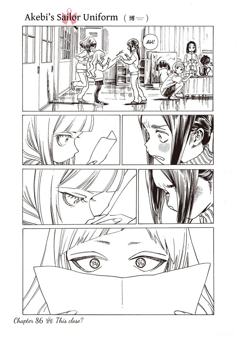 akebi-chan no sailor fuku, ch. 86