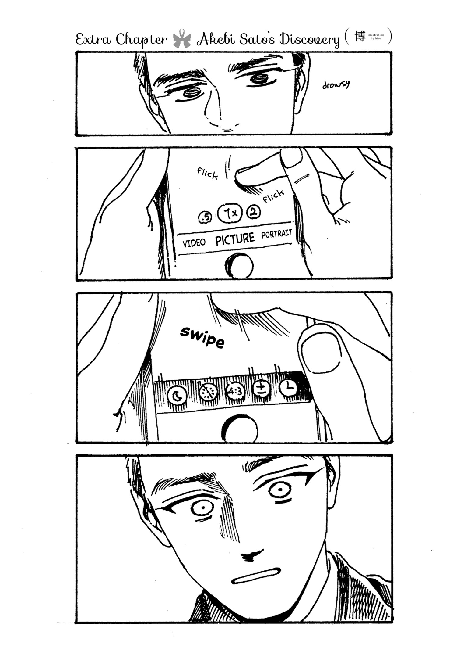 akebi-chan no sailor fuku, ch. 80.2