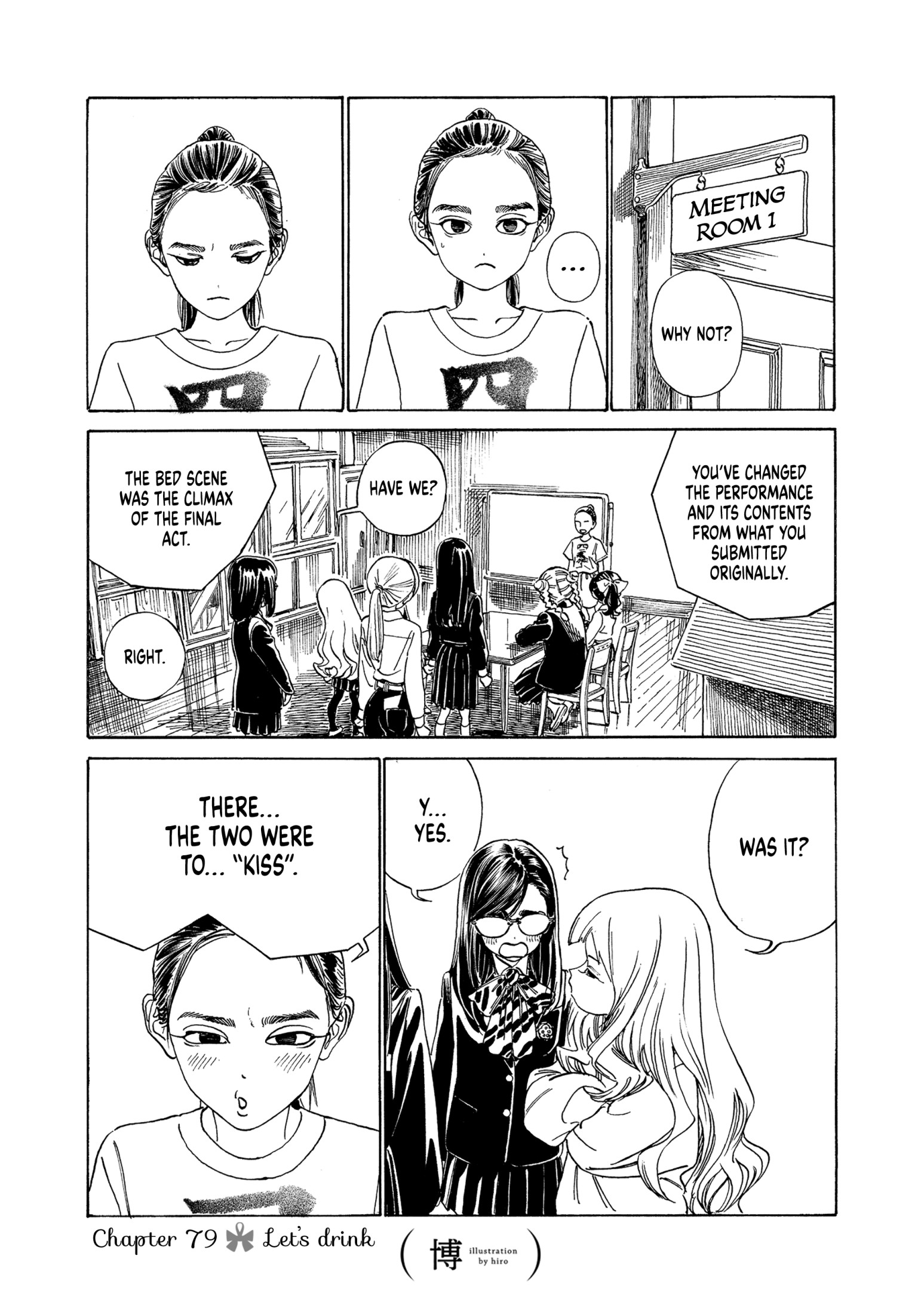 akebi-chan no sailor fuku, ch. 79