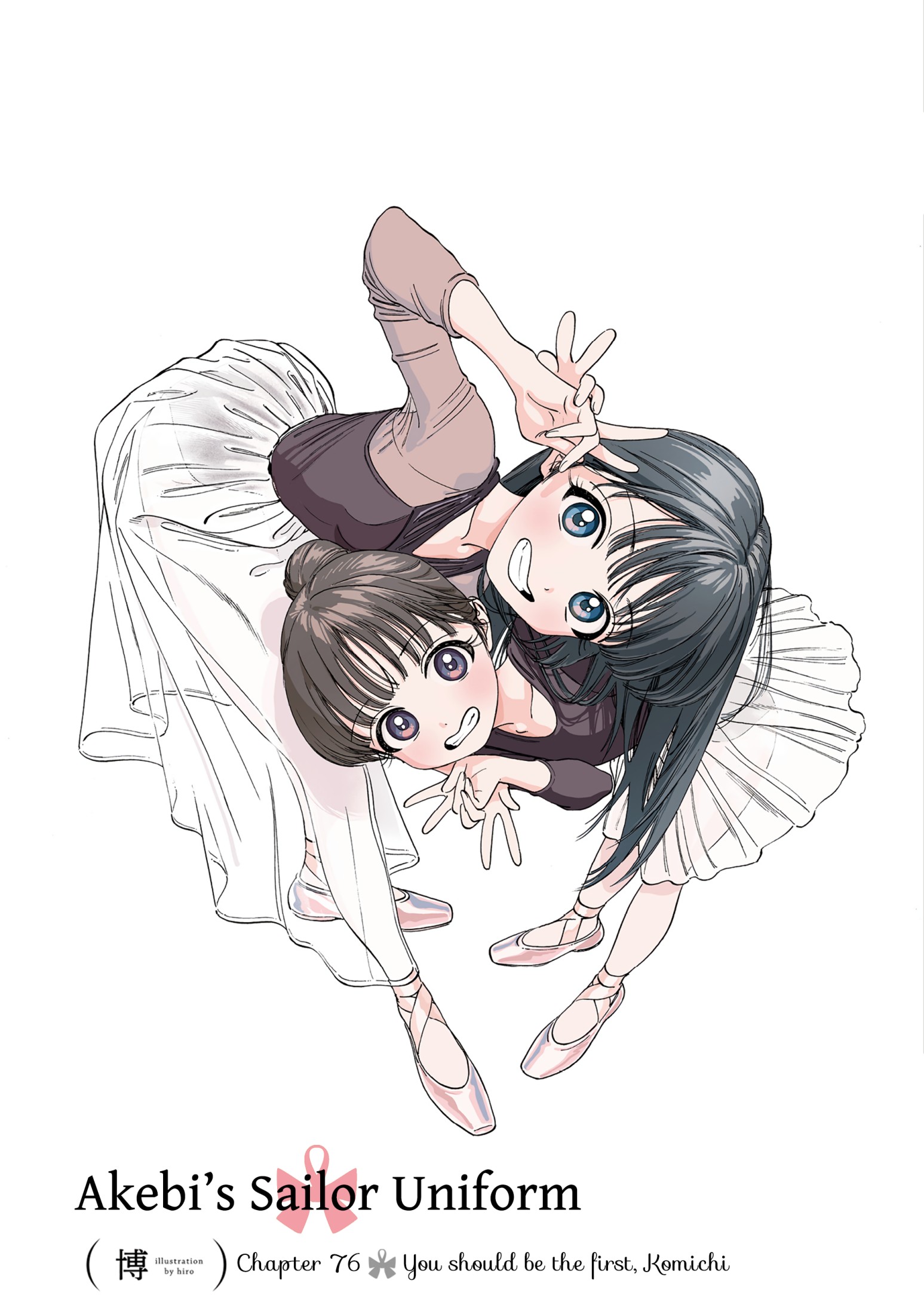 akebi-chan no sailor fuku, ch. 76