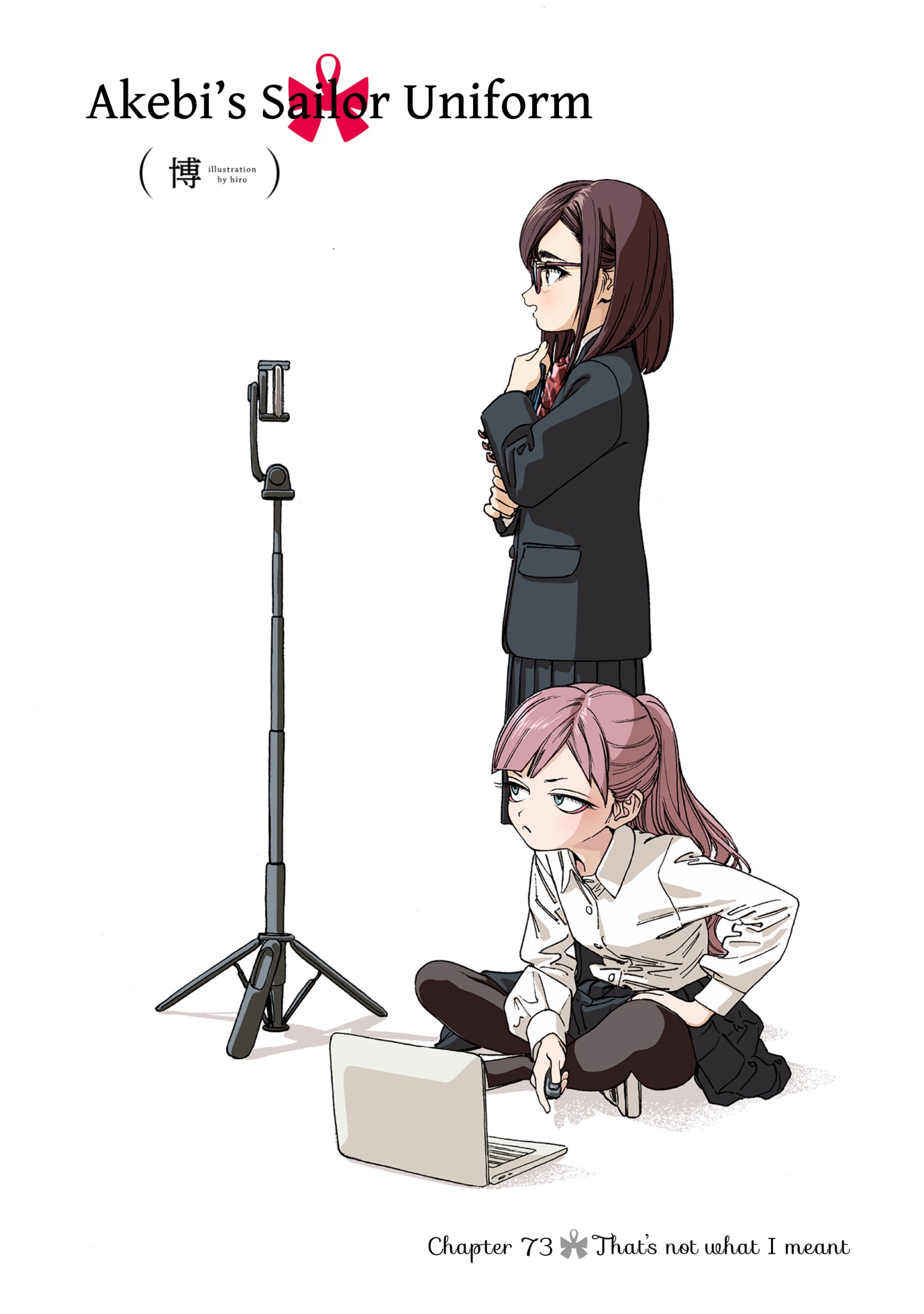 akebi-chan no sailor fuku, ch. 73