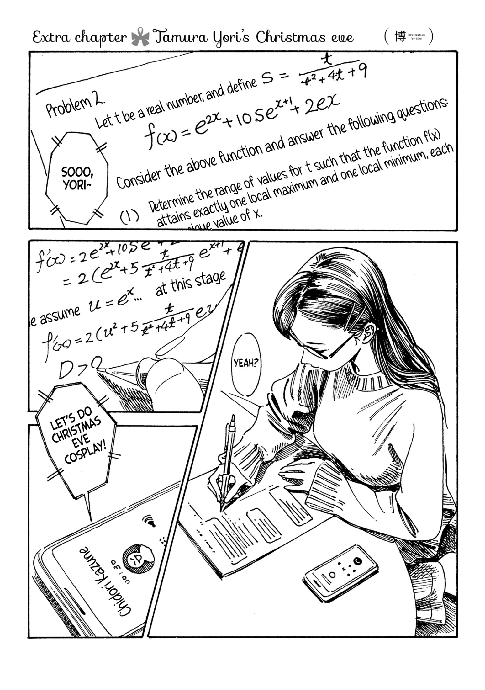 akebi-chan no sailor fuku, ch. 80.3