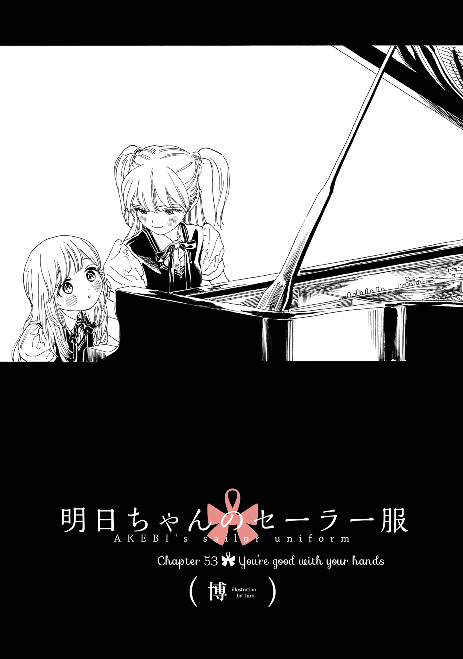 akebi-chan no sailor fuku, ch. 53