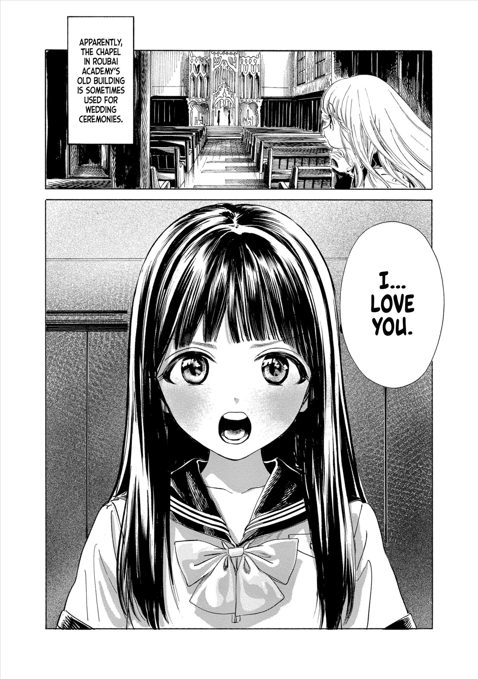 akebi-chan no sailor fuku, ch. 51