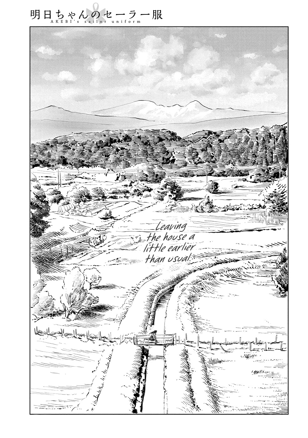 akebi-chan no sailor fuku, ch. 44