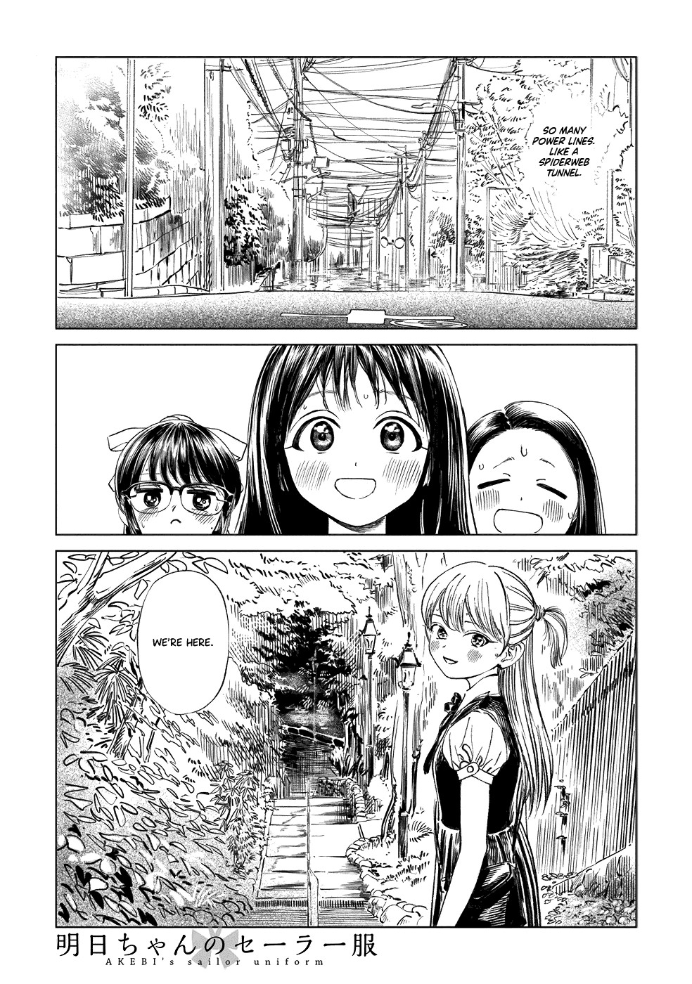 akebi-chan no sailor fuku, ch. 39