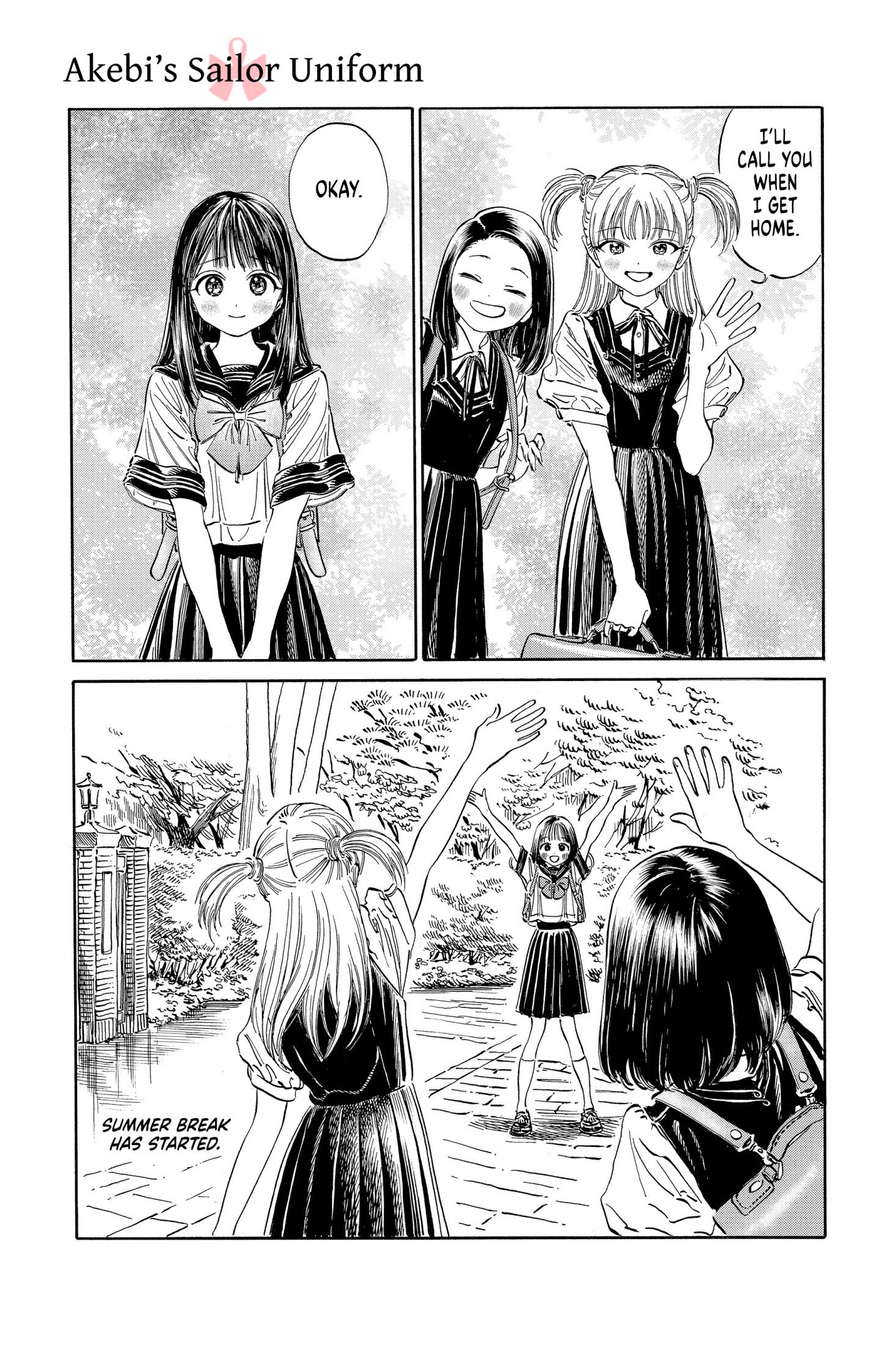 akebi-chan no sailor fuku, ch. 26