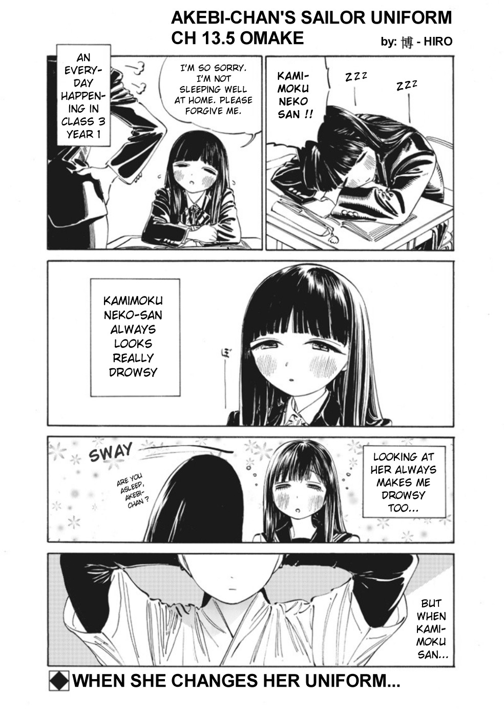 akebi-chan no sailor fuku, ch. 13.3