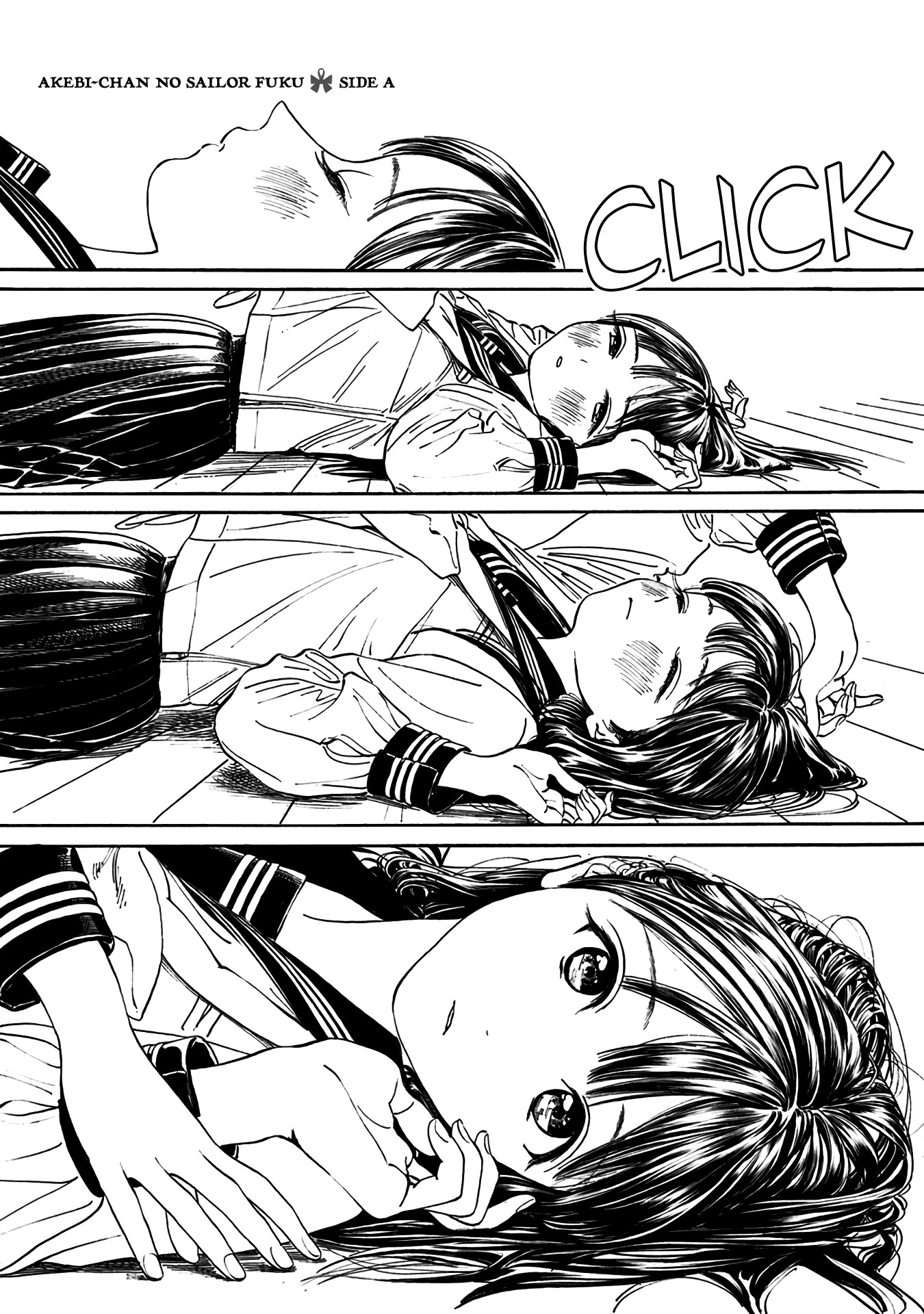 akebi-chan no sailor fuku, ch. 13.1