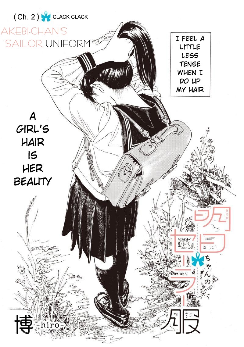 akebi-chan no sailor fuku, ch. 2