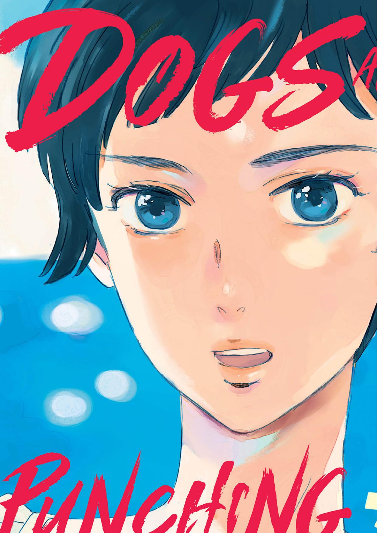 dogs and punching bags