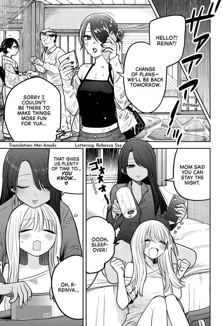 #gal x gal yuri, ch. 6