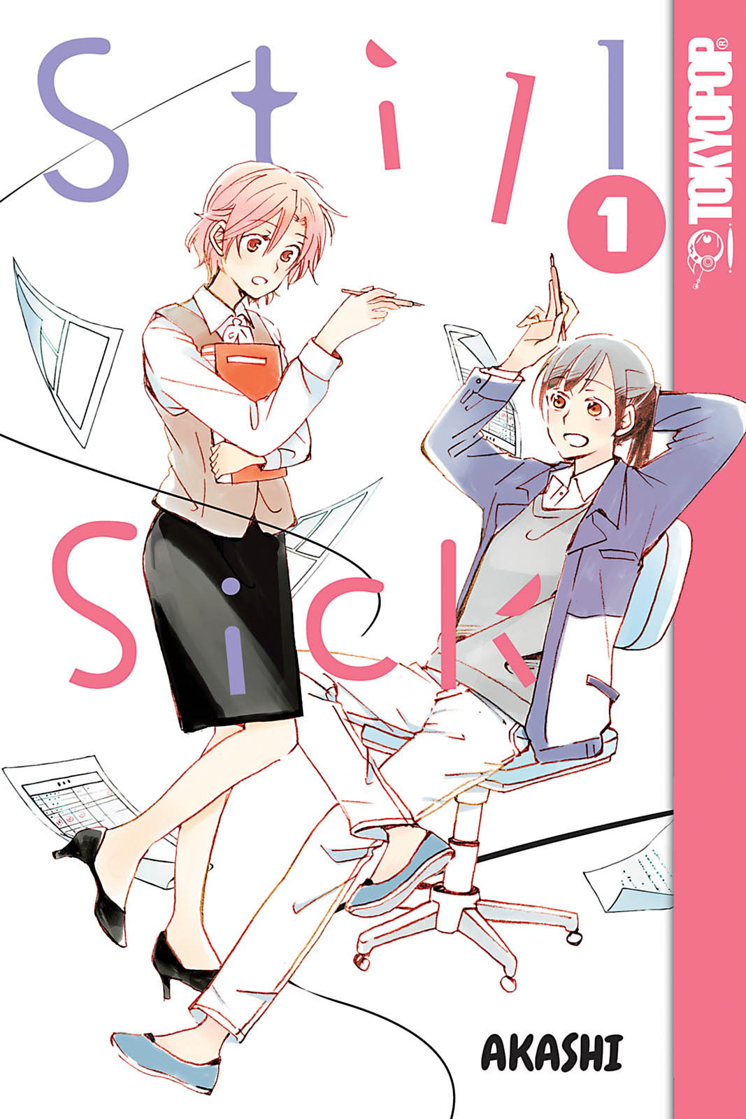 still sick, vol. 1
