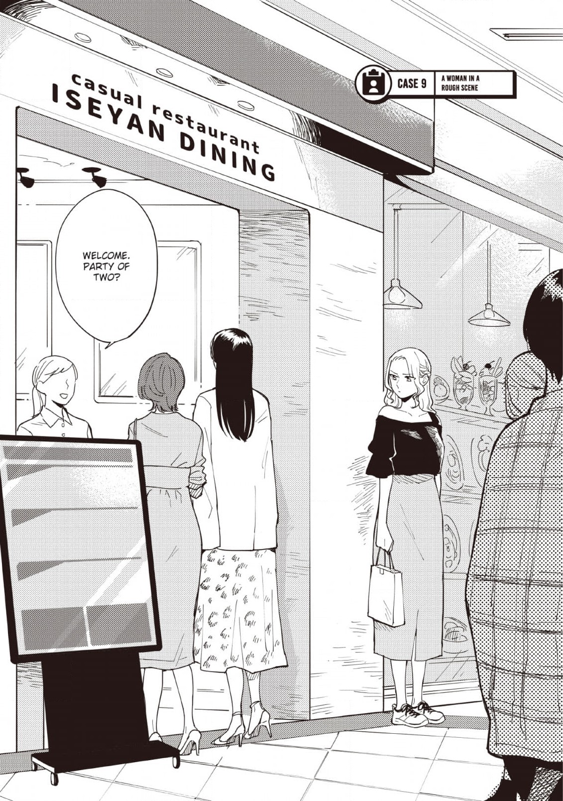 it's personnel!, ch. 9