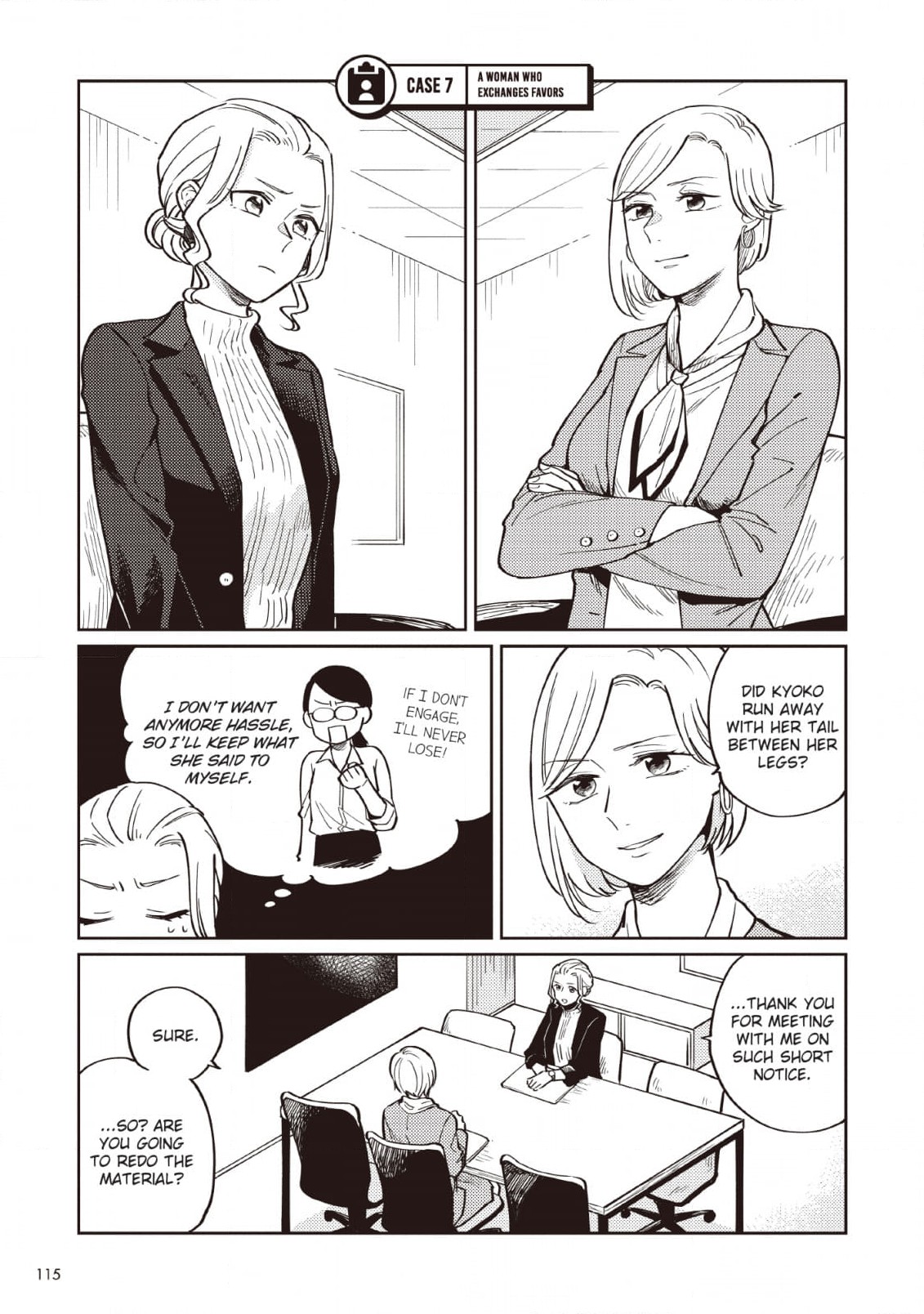 it's personnel!, ch. 7