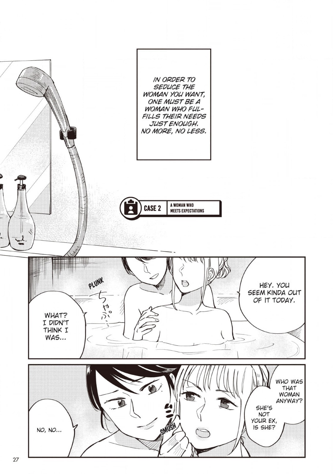 it's personnel!, ch. 2