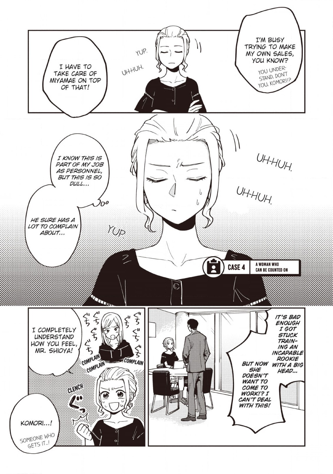 it's personnel!, ch. 4