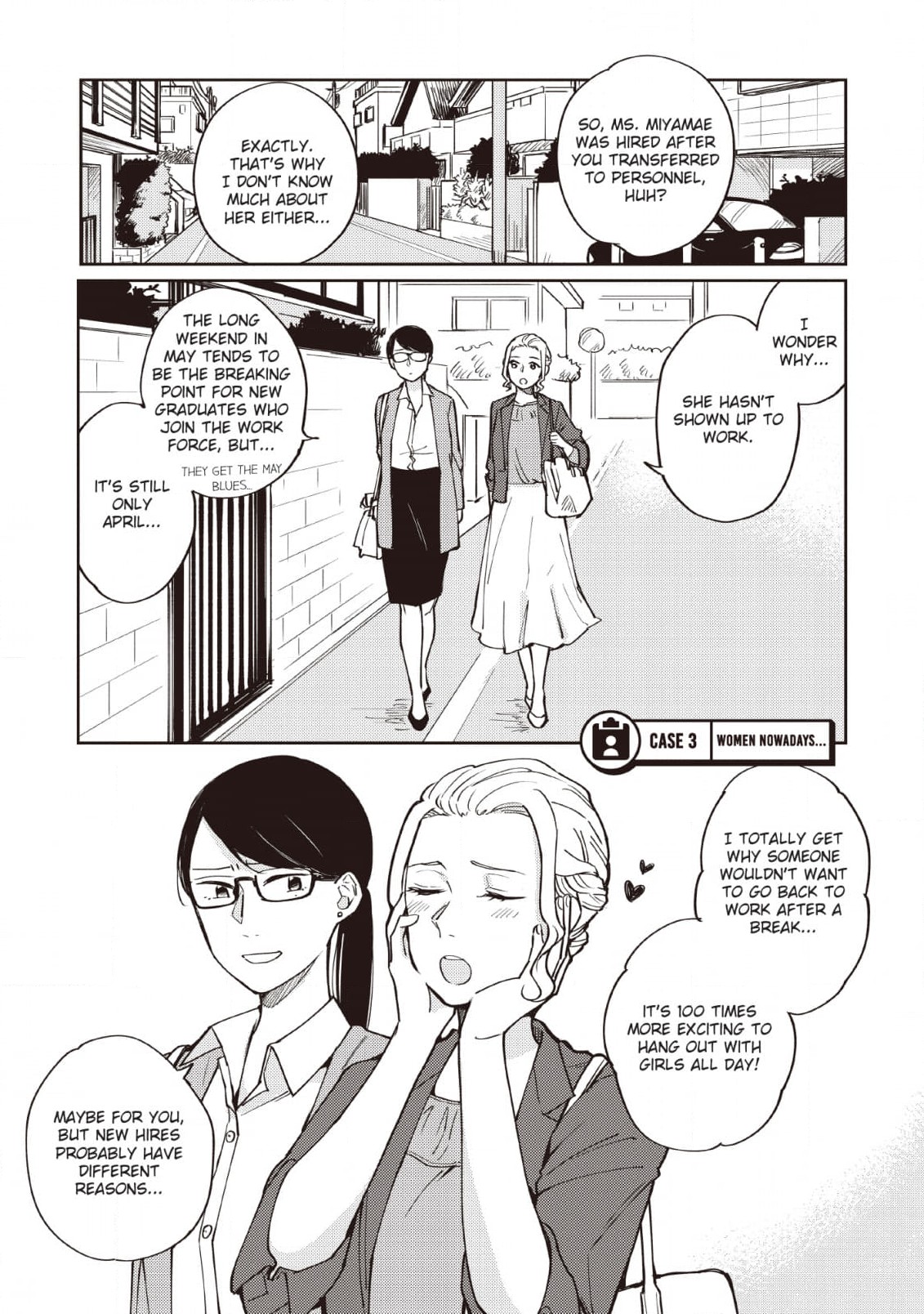 it's personnel!, ch. 3