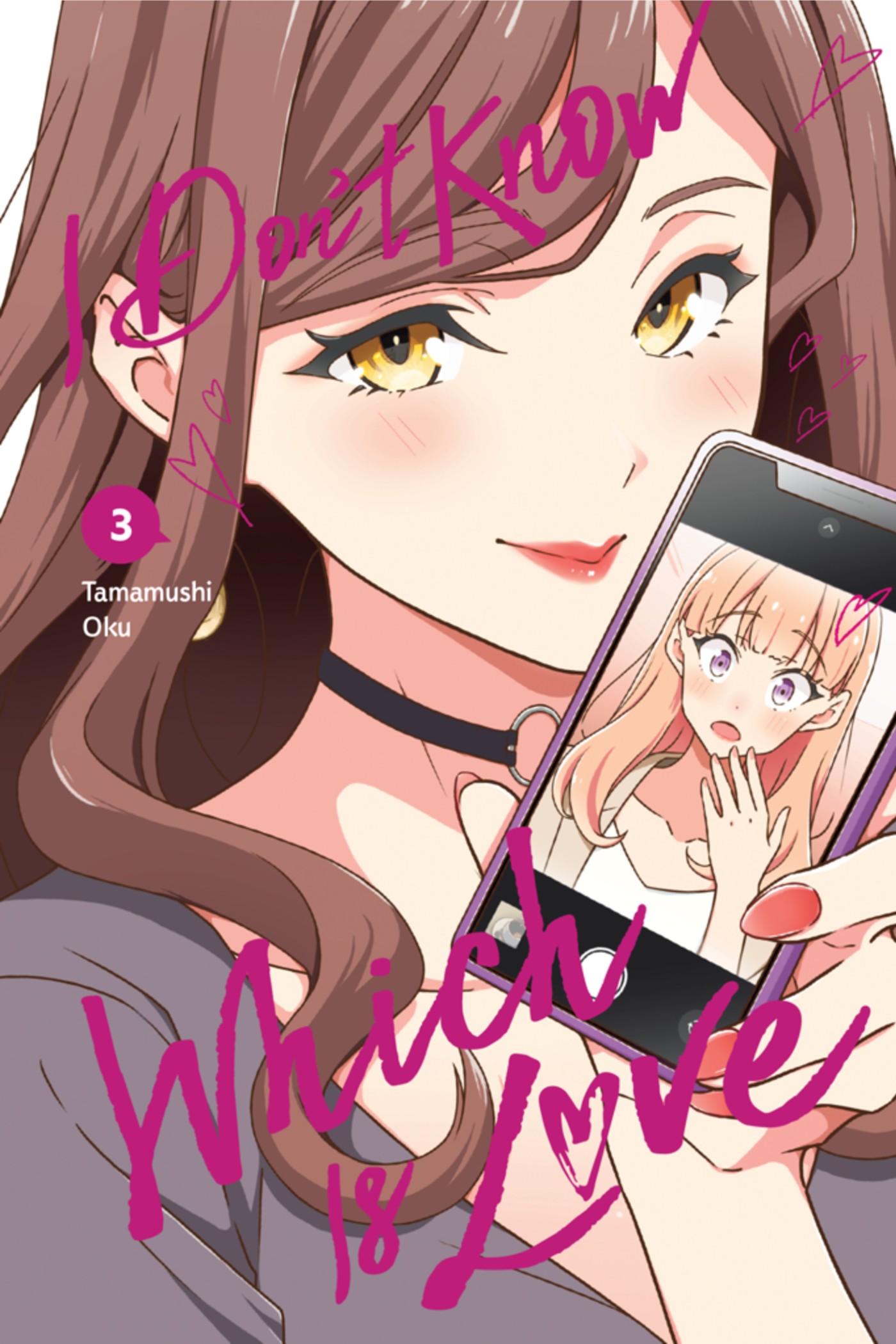 i don't know which is love, vol. 3
