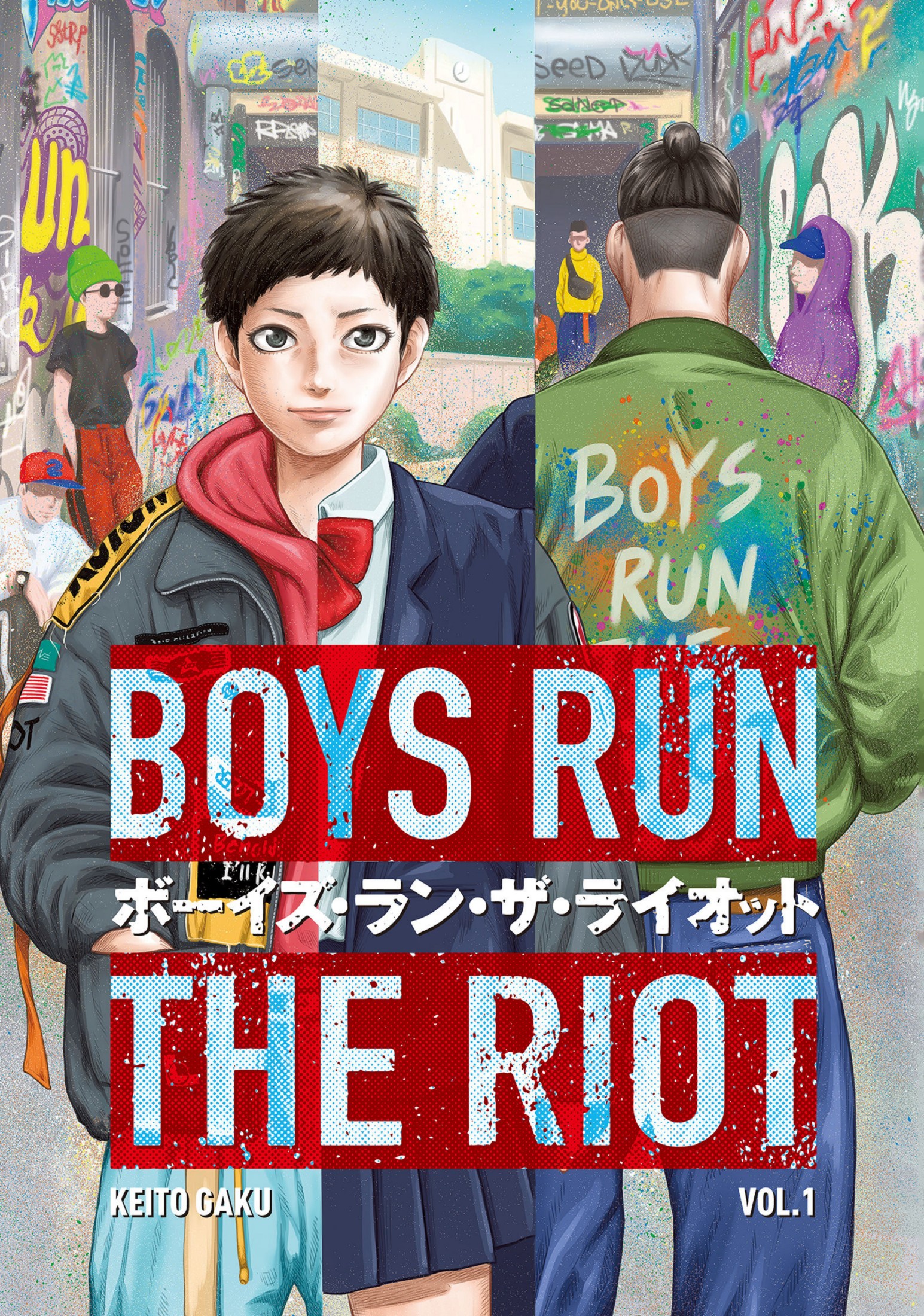 boys run the riot, vol. 1