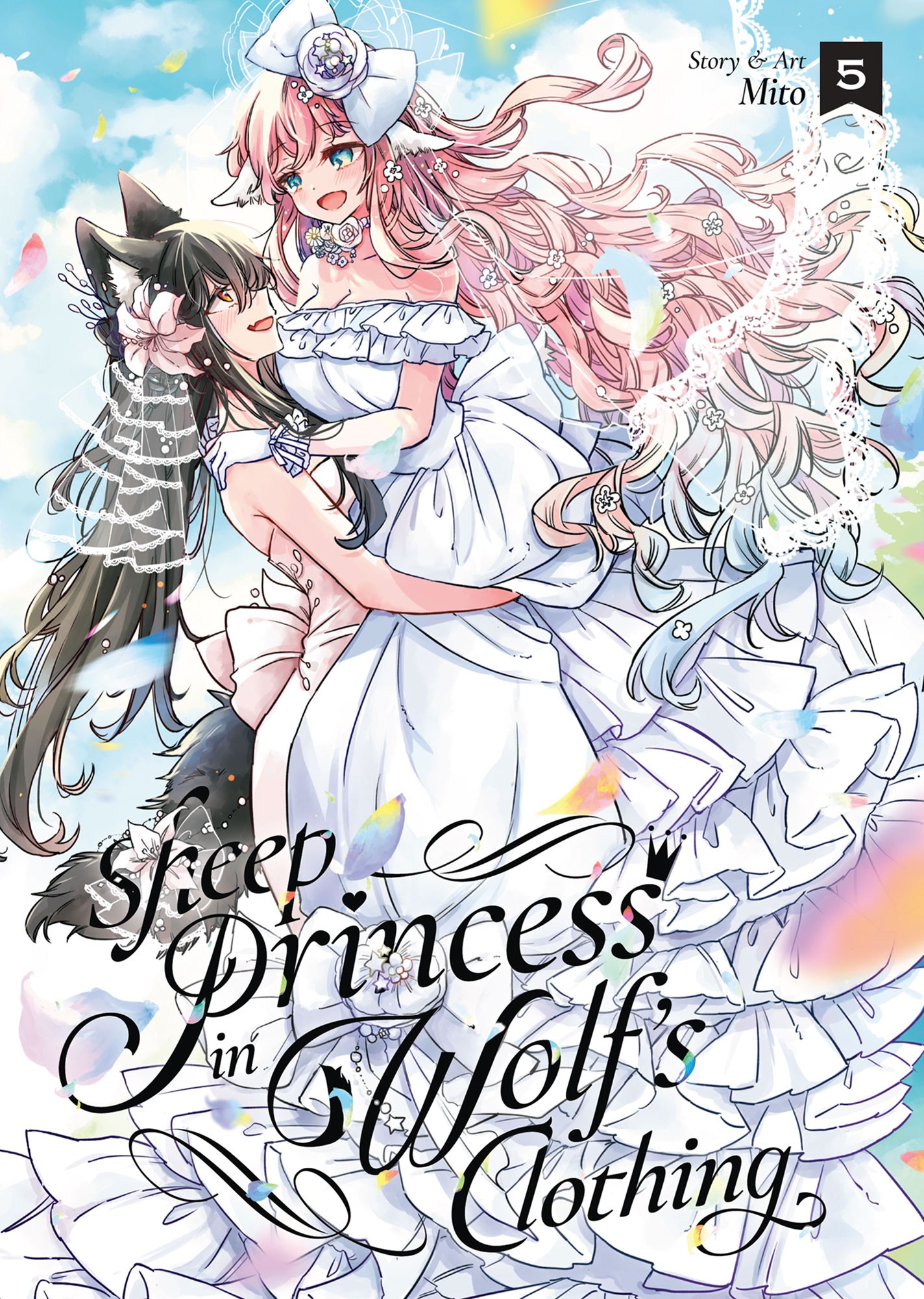 sheep princess in wolf's clothing, vol. 5