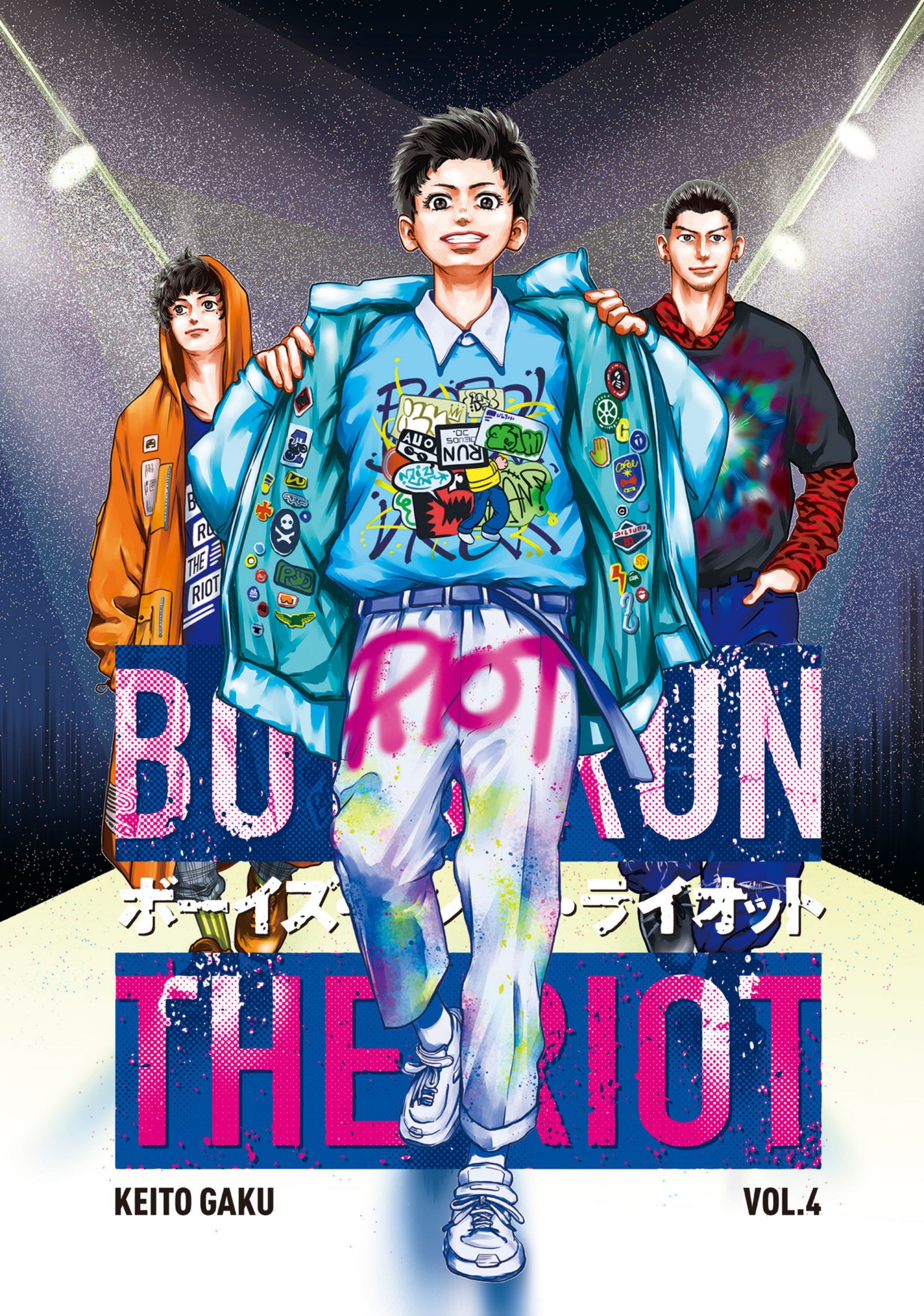 boys run the riot, vol. 4