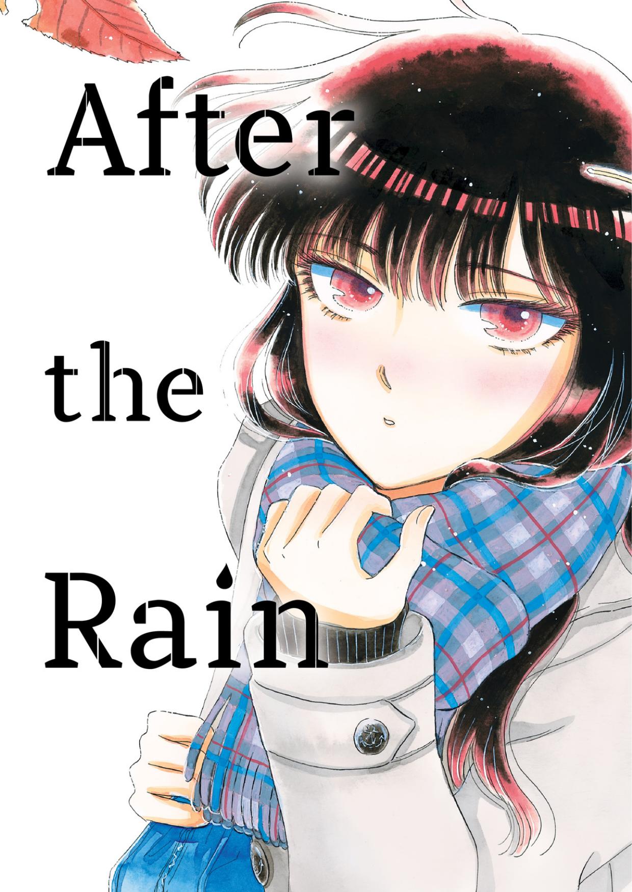 after the rain, vol. 4