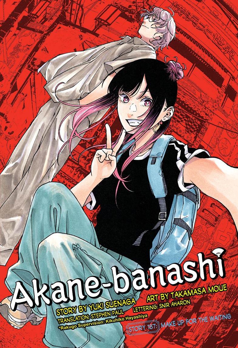 akane-banashi, ch. 187