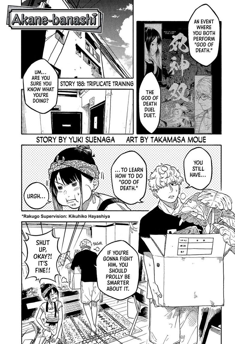 akane-banashi, ch. 188