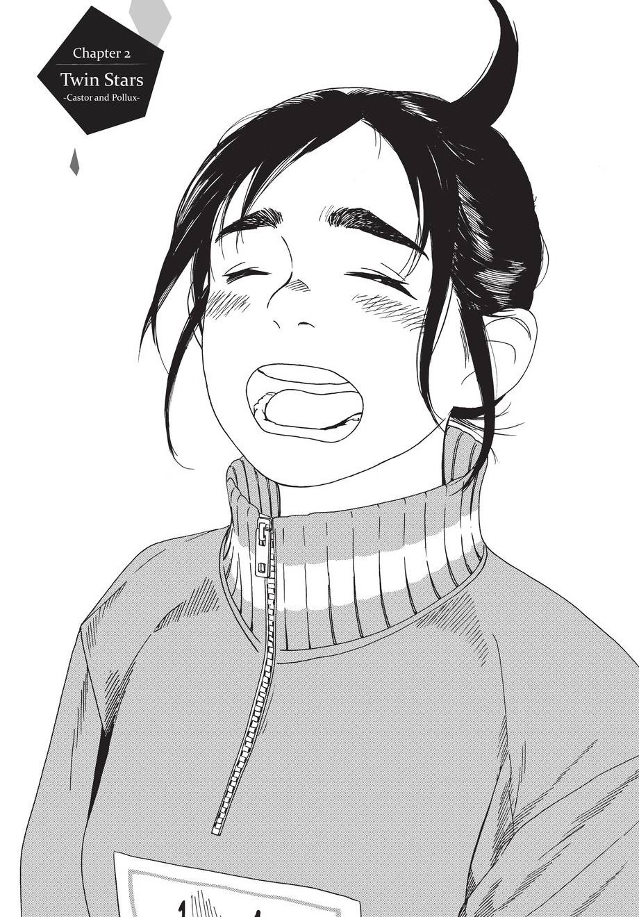 insomniacs after school, ch. 2