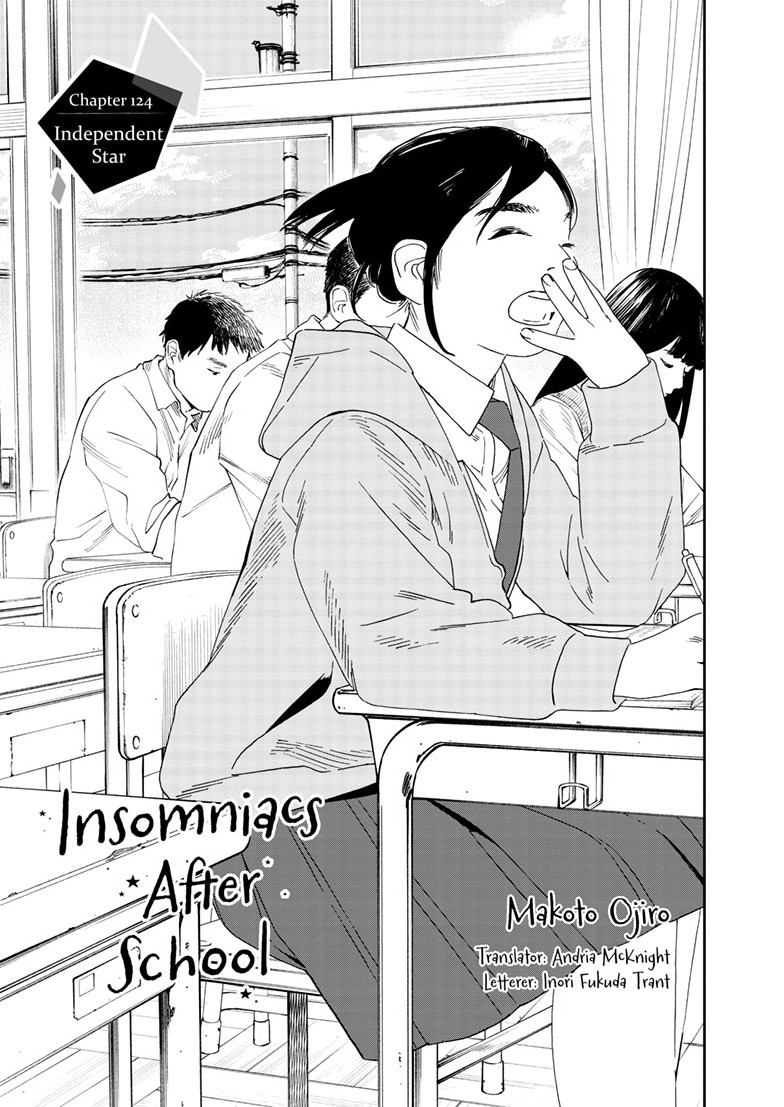 insomniacs after school, ch. 124