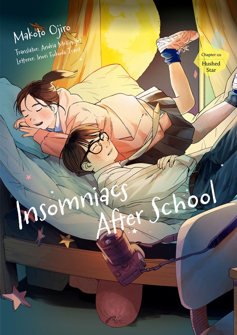 insomniacs after school, ch. 121