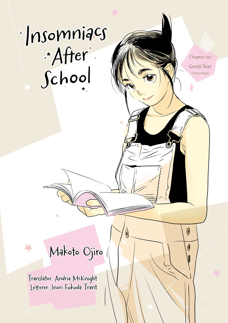 insomniacs after school, ch. 120