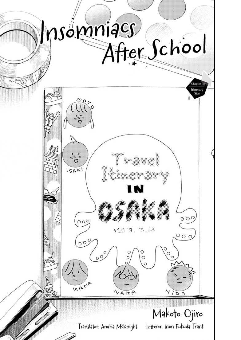 insomniacs after school, ch. 107