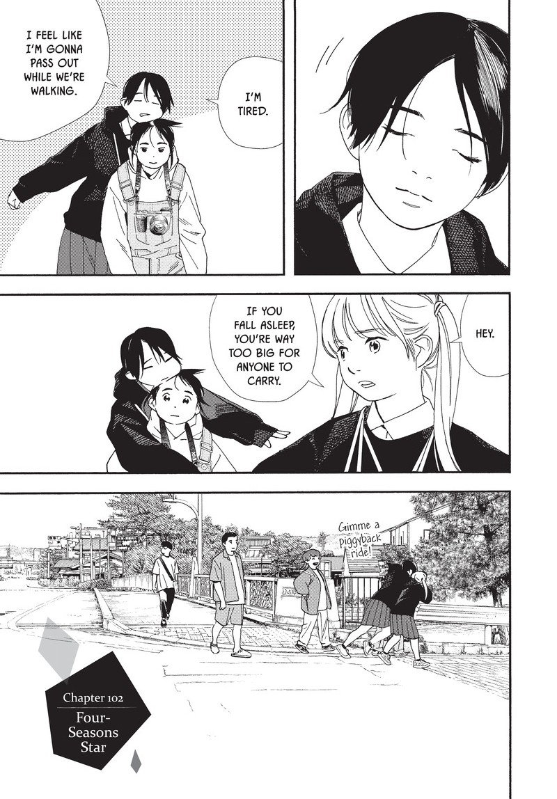 insomniacs after school, ch. 102